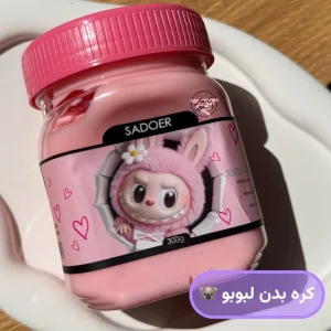 کره بدن لبوبو