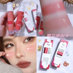 رژگونه پددار ریموکو